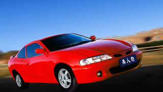 Illustration for article titled The Ten Best Animal Car Names
